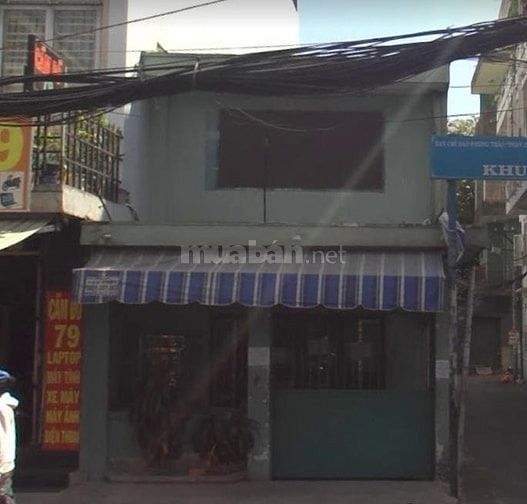 Bán nhà nát 52m2 đường Phan Xích Long, Phú Nhuận, SHR 56065197 Bán nhà nát 52m2 đường Phan Xích Long, Phú Nhuận, SHR