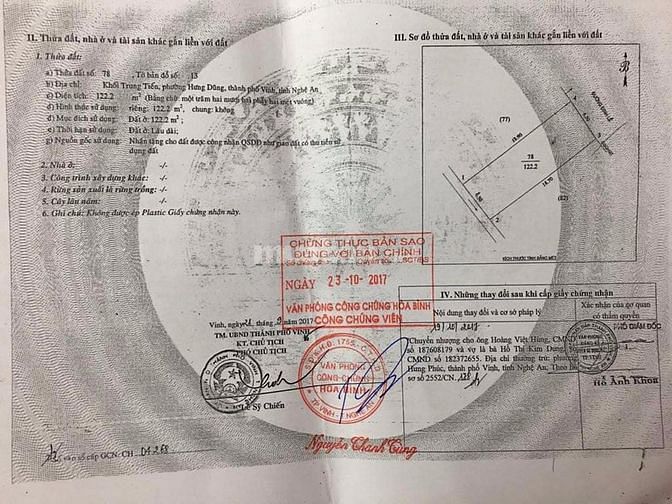 Chính chủ cần bán nhà ĐẸP, GIÁ TỐT tại P. Hưng Dũng, TP Vinh. 56113502 Chính chủ cần bán nhà ĐẸP, GIÁ TỐT tại P. Hưng Dũng, TP Vinh.