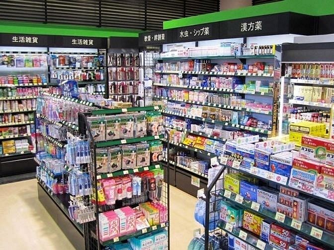 Tại siêu thị Mini cần gấp nhân viên bán hàng 56257138 Tại siêu thị Mini cần gấp nhân viên bán hàng