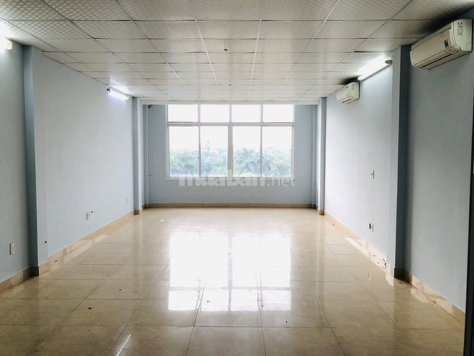 Cho Thuê Gấp Văn Phòng Mặt Bằng Kinh Doanh Tại Mặt Phố Trần Vỹ 70m2x6 56314425 Cho Thuê Gấp Văn Phòng Mặt Bằng Kinh Doanh Tại Mặt Phố Trần Vỹ 70m2x6