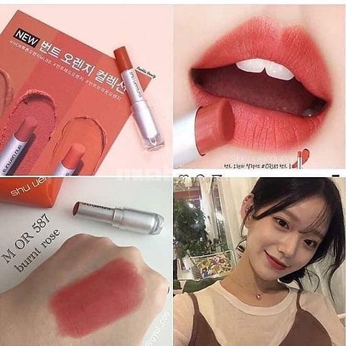 Son Shu Uemura siêu lì chính hãng 56414993 Son Shu Uemura siêu lì chính hãng
