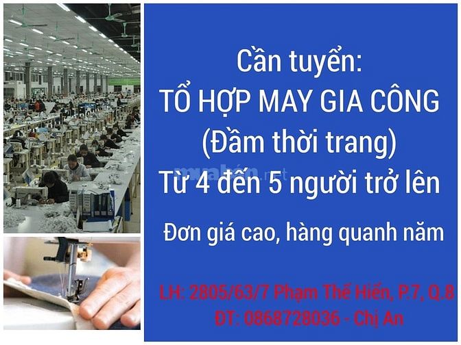 Cần tuyển TỔ HỢP MAY GIA CÔNG đầm thời trang; Lao động PT, bao ăn ở 56471756 Cần tuyển TỔ HỢP MAY GIA CÔNG đầm thời trang; Lao động PT, bao ăn ở
