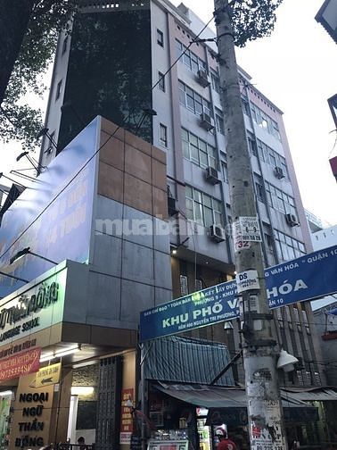 Cho thuê nhà MT Phường Bến Thành - Q1, Diện tích: 4 x 27m, 4 tầng 56670954 Cho thuê nhà MT Phường Bến Thành - Q1, Diện tích: 4 x 27m, 4 tầng