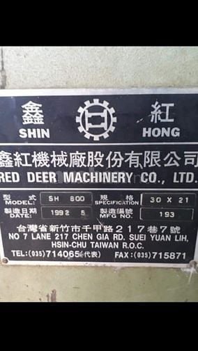 Xưởng Dệt Kim bán một số máy móc thiết bị đang còn hoạt động sản xuất 56726233 Xưởng Dệt Kim bán một số máy móc thiết bị đang còn hoạt động sản xuất