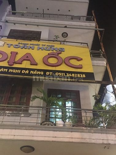 Mặt bằng Triệu Nữ Vương gần NVL ngang 6m 30tr TL 56750468 Mặt bằng Triệu Nữ Vương gần NVL ngang 6m 30tr TL