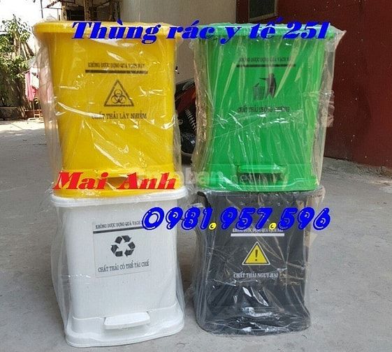 Thùng rác bệnh viện, thùng rác phòng khám, thùng rác y tế 25l 56758139 Thùng rác bệnh viện, thùng rác phòng khám, thùng rác y tế 25l