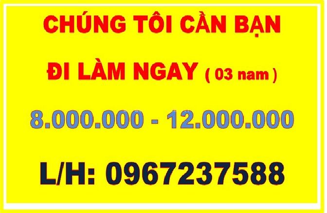 Tuyển dụng 03 nam lao động phổ thông đi làm ngay 53588267 Tuyển dụng 03 nam lao động phổ thông đi làm ngay