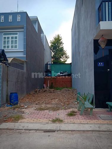 (Chính Chủ) Cần bán gấp 100m2 đất thổ cư (5x20m) 56869169 (Chính Chủ) Cần bán gấp 100m2 đất thổ cư (5x20m)