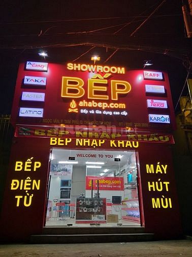 Cần sang nhượng lại cửa hàng kinh doanh bếp nhập khẩu 56915616 Cần sang nhượng lại cửa hàng kinh doanh bếp nhập khẩu