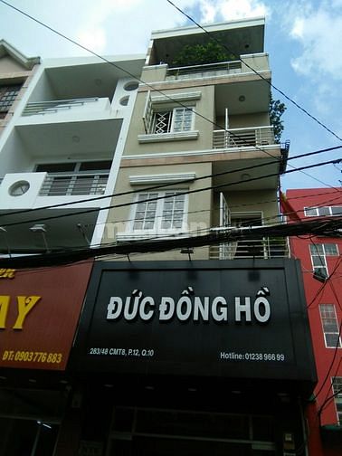 Mặt tiền Võ Văn Tần, phường 5, quận 3,. - Diện tích: 4x 16m. 56958782 Mặt tiền Võ Văn Tần, phường 5, quận 3,. - Diện tích: 4x 16m.