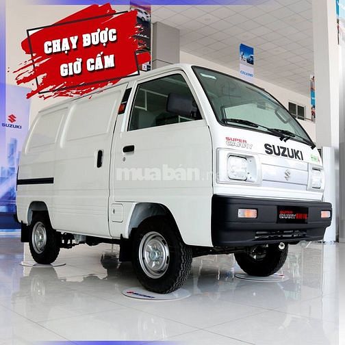 Suzuki Super Carry Blind Van đang được rất nhiều khách hàng tin tưởng 57009020 Suzuki Super Carry Blind Van đang được rất nhiều khách hàng tin tưởng