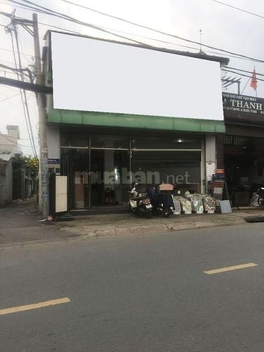Mặt bằng kinh doanh MT Quận Thủ Đức 77m² 57030970 Mặt bằng kinh doanh MT Quận Thủ Đức 77m²