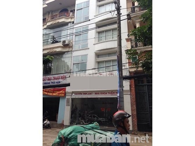 Cho thuê MT Hoàng Hoa Thám quận Bình Thạnh, Ngang 8m dài 13m, 3 Lầu 57092486 Cho thuê MT Hoàng Hoa Thám quận Bình Thạnh, Ngang 8m dài 13m, 3 Lầu