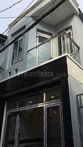 Nhà nhỏ so chung gan mt nguyễn thị kiểu q12 57147199 Nhà nhỏ so chung gan mt nguyễn thị kiểu q12
