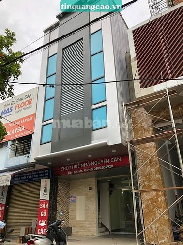 Chính chủ cho thuê nhà nguyên căn mặt tiền 417 Nguyễn Hữu Thọ 57204297 Chính chủ cho thuê nhà nguyên căn mặt tiền 417 Nguyễn Hữu Thọ