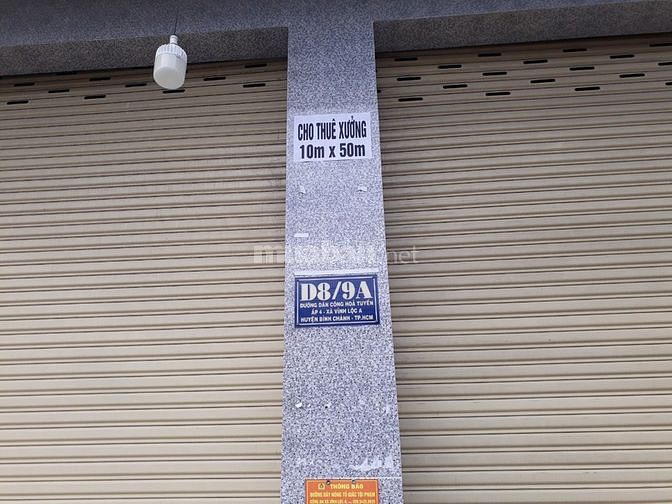 Cho Thuê mặt băng diện tích 10x45 mặt tiền đường Nữ Dân công 57196669 Cho Thuê mặt băng diện tích 10x45 mặt tiền đường Nữ Dân công