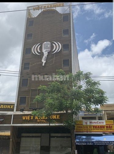 Tòa nhà Lê Văn Sỹ, Phường 13,Quận 3 57200024 Tòa nhà Lê Văn Sỹ, Phường 13,Quận 3