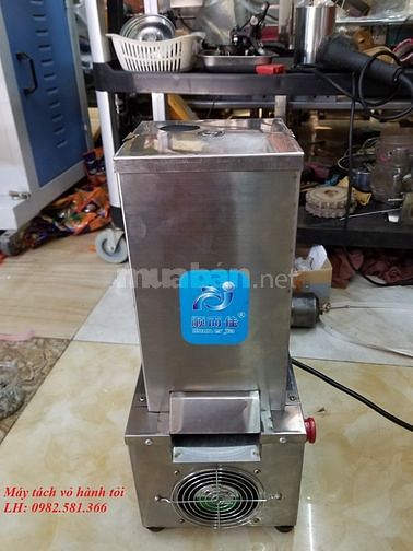 Máy bóc vỏ tỏi mini, máy bóc hành tỏi cho nhà hàng, máy bóc vỏ tỏi 57261251 Máy bóc vỏ tỏi mini, máy bóc hành tỏi cho nhà hàng, máy bóc vỏ tỏi
