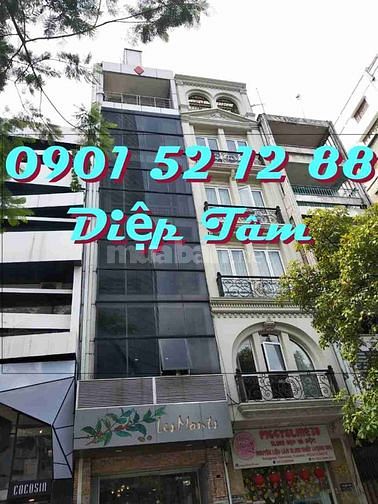 Chính chủ cần bán gấp nhà mặt tiền Lê Thạch Phường 12 Quận 4 57502903 Chính chủ cần bán gấp nhà mặt tiền Lê Thạch Phường 12 Quận 4