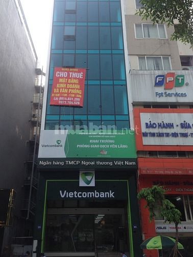 Cần cho thuê gấp sàn văn phòng diện tích 120m2 tại 25 Yên Lãng 57577066 Cần cho thuê gấp sàn văn phòng diện tích 120m2 tại 25 Yên Lãng