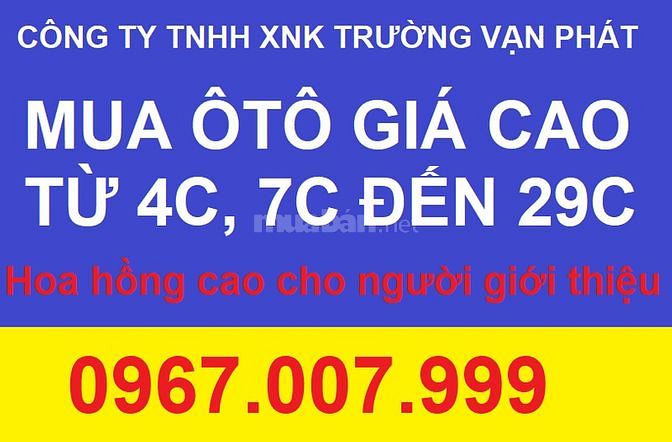 Cần mua ô tô giá cao từ 4 chỗ, 7 chỗ đến 29 chỗ tại TPHCM và lân cận 57658248 Cần mua ô tô giá cao từ 4 chỗ, 7 chỗ đến 29 chỗ tại TPHCM và lân cận