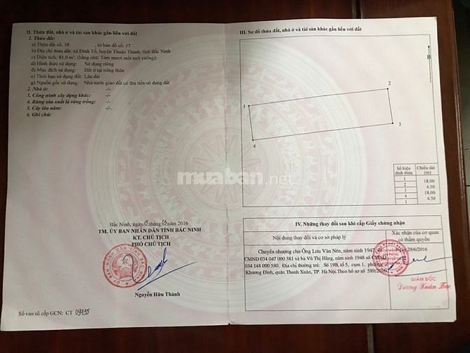 Đất nền mặt tiền đẹp cạnh UBND Lệ Chi , Thuận Thành 57703196 Đất nền mặt tiền đẹp cạnh UBND Lệ Chi , Thuận Thành