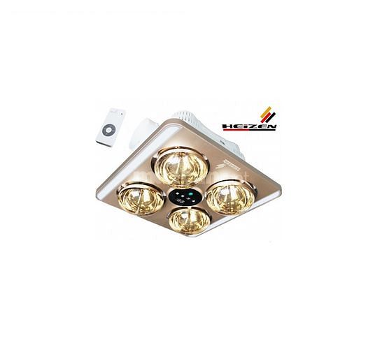 Đèn sưởi nhập khẩu Heizen HE-9 57793023 Đèn sưởi nhập khẩu Heizen HE-9