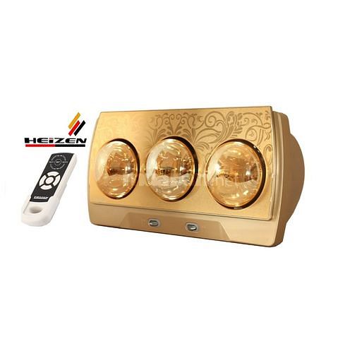 Đèn sưởi nhập khẩu Heizen HE-3BR 57793041 Đèn sưởi nhập khẩu Heizen HE-3BR