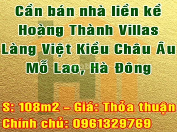 Bán nhà liền kề Hoàng Thành Villas, Làng Việt Kiều Châu Âu, Hà Đông 57877630 Bán nhà liền kề Hoàng Thành Villas, Làng Việt Kiều Châu Âu, Hà Đông