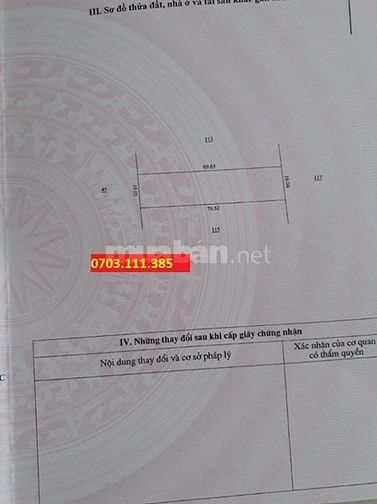 Đất Huyện Chơn Thành 1100m² Tỉnh Bình Phước 49688228 Đất Huyện Chơn Thành 1100m² Tỉnh Bình Phước