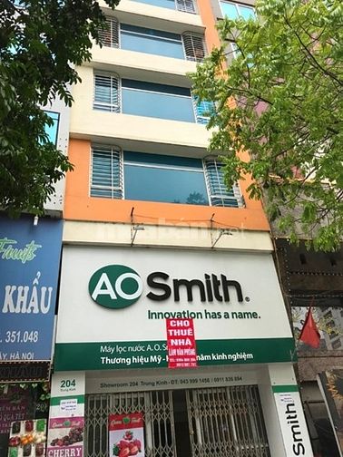 Cho thuê mặt sàn thương mại của tòa 9 tầng tại mặt phố Quang Trung 49853013 Cho thuê mặt sàn thương mại của tòa 9 tầng tại mặt phố Quang Trung
