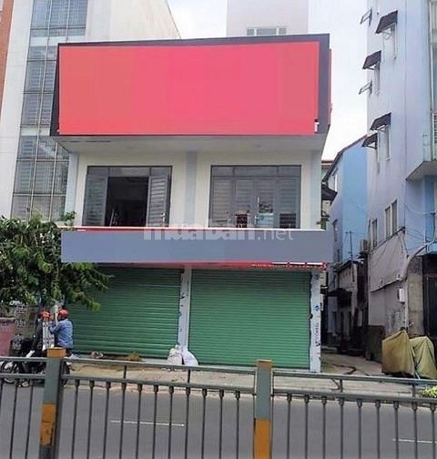 Chính chủ cần bán lô đất mặt tiền phường Bến Thành, Q.1. 49998374 Chính chủ cần bán lô đất mặt tiền phường Bến Thành, Q.1.