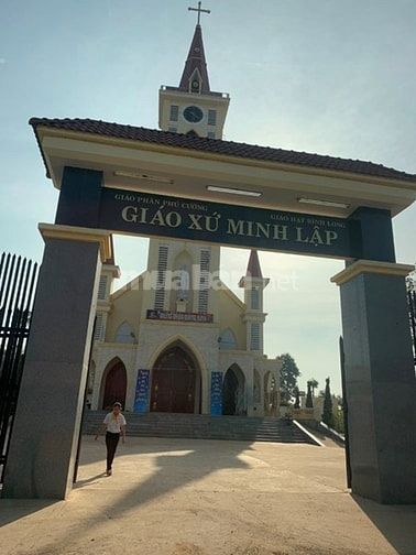 Đất nền giá 500 triệu / nền becamex Chơn Thành, shr, thổ cư. 50054150 Đất nền giá 500 triệu / nền becamex Chơn Thành, shr, thổ cư.