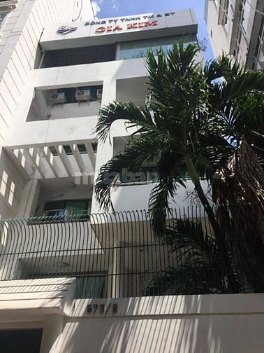 Mặt tiền Nguyễn Duy Dương. DT: 4*14. Giá chỉ 14 tỷ. 50302839 Mặt tiền Nguyễn Duy Dương. DT: 4*14. Giá chỉ 14 tỷ.