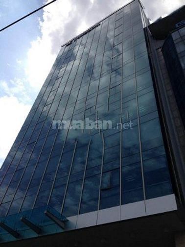 Bán gấp Tòa Nhà Văn Phòng 9 tầng mặt phố Hoàng Ngân 50956140 Bán gấp Tòa Nhà Văn Phòng 9 tầng mặt phố Hoàng Ngân
