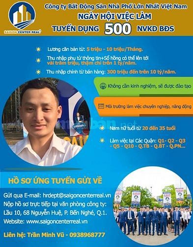 Tuyển 300 NVVP và thị trường làm việc tại Tân Bình, Phú Nhuận 51107764 Tuyển 300 NVVP và thị trường làm việc tại Tân Bình, Phú Nhuận