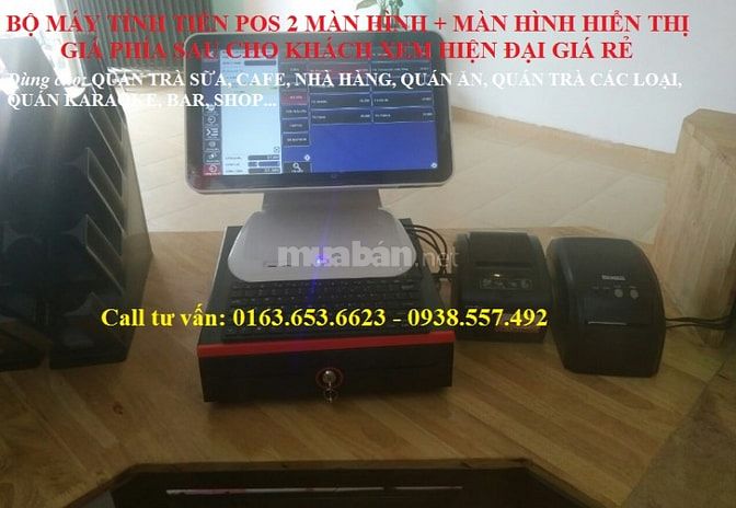 Trọn bộ máy tính tiền 3 màn hình cho trà sữa giá rẻ tại Sài Gòn 51207464 Trọn bộ máy tính tiền 3 màn hình cho trà sữa giá rẻ tại Sài Gòn