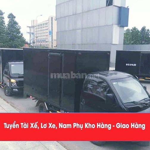 Cần Gấp..!! Phụ kho , tài xế , lơ xe 51226898 Cần Gấp..!! Phụ kho , tài xế , lơ xe