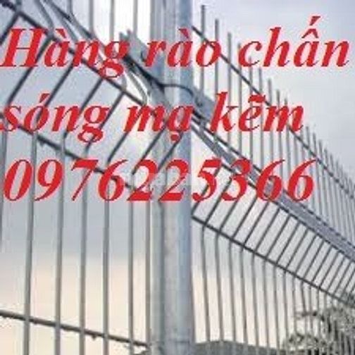 Sản xuất và cung cấp hàng rào mạ kẽm, lưới thép hàng rào 51318277 Sản xuất và cung cấp hàng rào mạ kẽm, lưới thép hàng rào