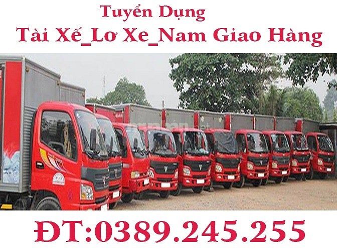 Tuyển Lái Xe,Lơ xe phụ kho,Đóng gói bánh kẹo hàng hóa tại TP Bạc Liêu 46578574 Tuyển Lái Xe,Lơ xe phụ kho,Đóng gói bánh kẹo hàng hóa tại TP Bạc Liêu