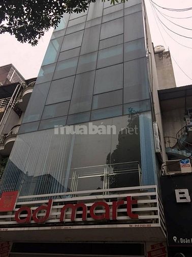 Chính chủ bán gấp MP Nguyễn Ngọc Vũ 71m, 8 tầng, MT 4,8m giá 29,8 tỷ 51356382 Chính chủ bán gấp MP Nguyễn Ngọc Vũ 71m, 8 tầng, MT 4,8m giá 29,8 tỷ