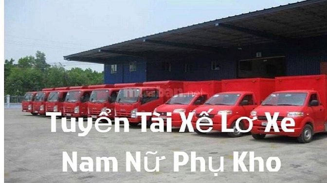 Cần tuyển ( 30 nam lơ xe và 30 nam lao động phổ thông xếp thùng bánh ) 51733354 Cần tuyển ( 30 nam lơ xe và 30 nam lao động phổ thông xếp thùng bánh )