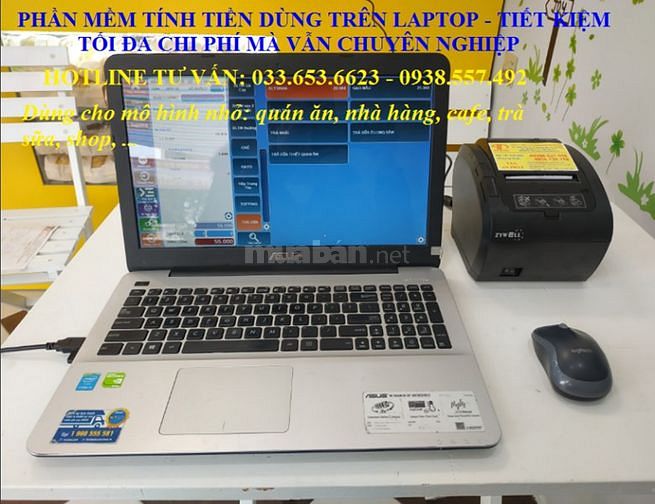 Máy pos tính tiền giá rẻ cho quán ăn, cafe, trà sữa tại Long An 52472612 Máy pos tính tiền giá rẻ cho quán ăn, cafe, trà sữa tại Long An