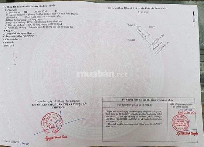 Bán nhà 1 trệt 1 lầu tại P.An Phú, Thuận An 52494190 Bán nhà 1 trệt 1 lầu tại P.An Phú, Thuận An