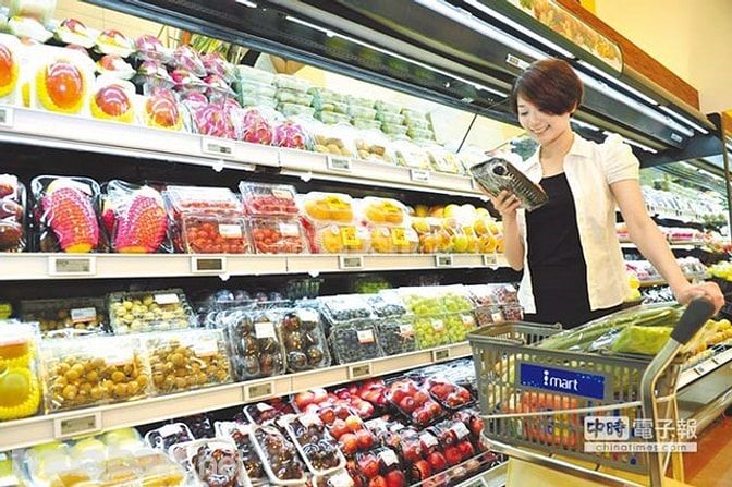 Cửa hàng cần tuyển nhân viên bán hàng 53161896 Cửa hàng cần tuyển nhân viên bán hàng