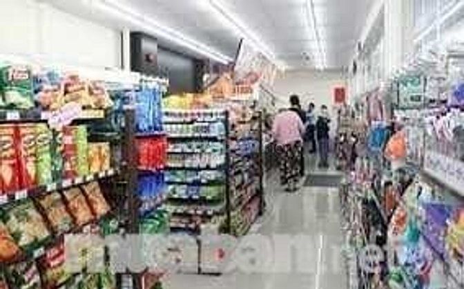 Tuyển gấp nhân viên bán hàng không cần kinh nghiệm 53211129 Tuyển gấp nhân viên bán hàng không cần kinh nghiệm
