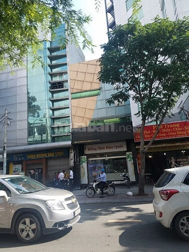 Mặt tiền Trần Hưng Đạo quận 5, phường 2, DT : 4x18.5m, giá chỉ 28 tỷ 53299813 Mặt tiền Trần Hưng Đạo quận 5, phường 2, DT : 4x18.5m, giá chỉ 28 tỷ