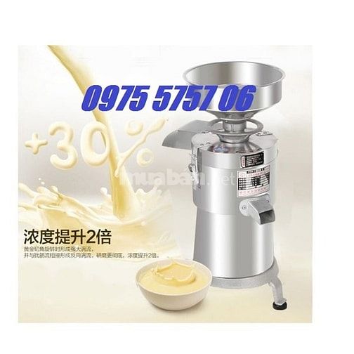 Máy xay đậu nành DN - 750W giá rẻ 53439965 Máy xay đậu nành DN - 750W giá rẻ