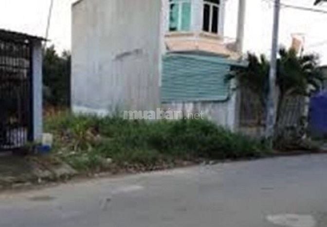 Chính chủ cần bán lô đất ngay Cầu Xéo, P. Tân Quý, Tân Phú. 53532911 Chính chủ cần bán lô đất ngay Cầu Xéo, P. Tân Quý, Tân Phú.