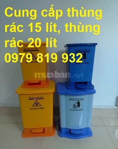 Thùng rác 20 lít, Thùng rác đạp chân đựng rác lây nhiễm 53541973 Thùng rác 20 lít, Thùng rác đạp chân đựng rác lây nhiễm